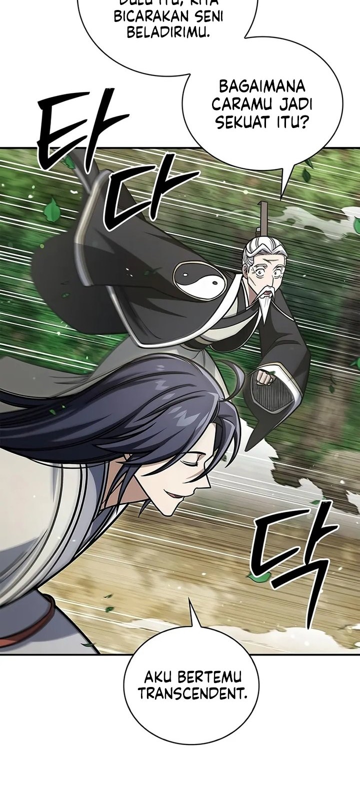 Heavenly Grand Archive’s Young Master Chapter 137 - halaman 42