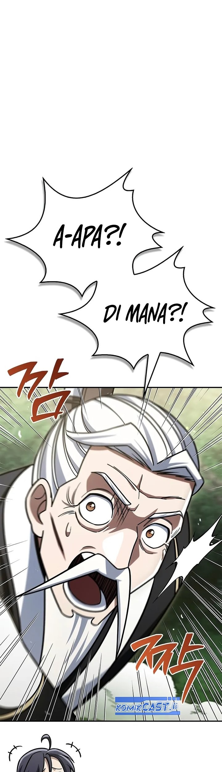 Heavenly Grand Archive’s Young Master Chapter 137 - halaman 43