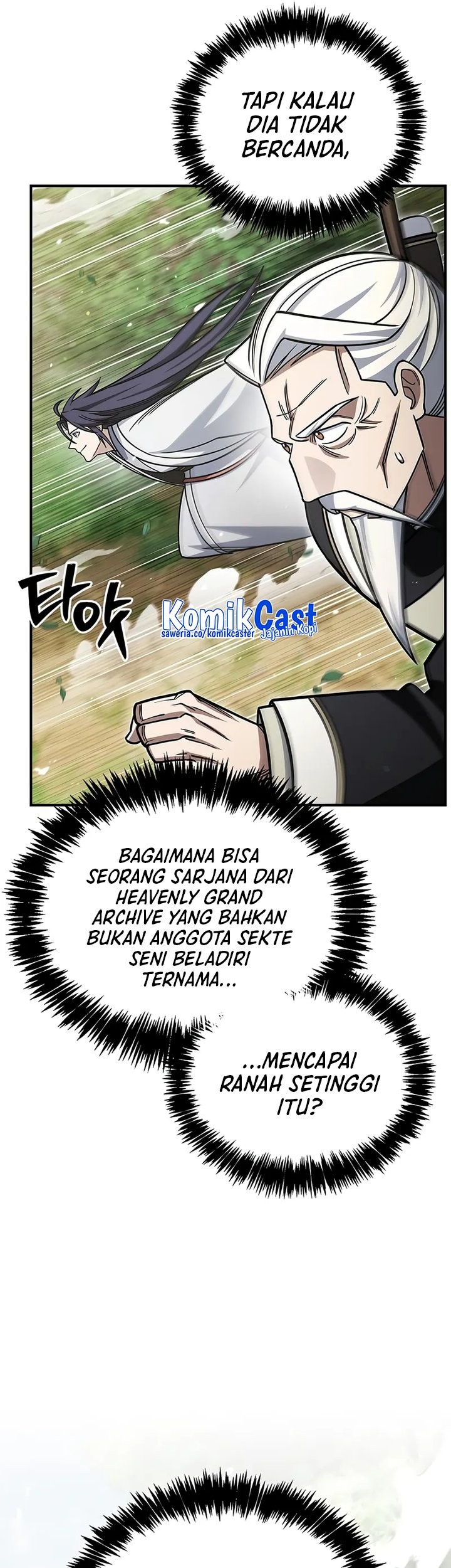 Heavenly Grand Archive’s Young Master Chapter 137 - halaman 46