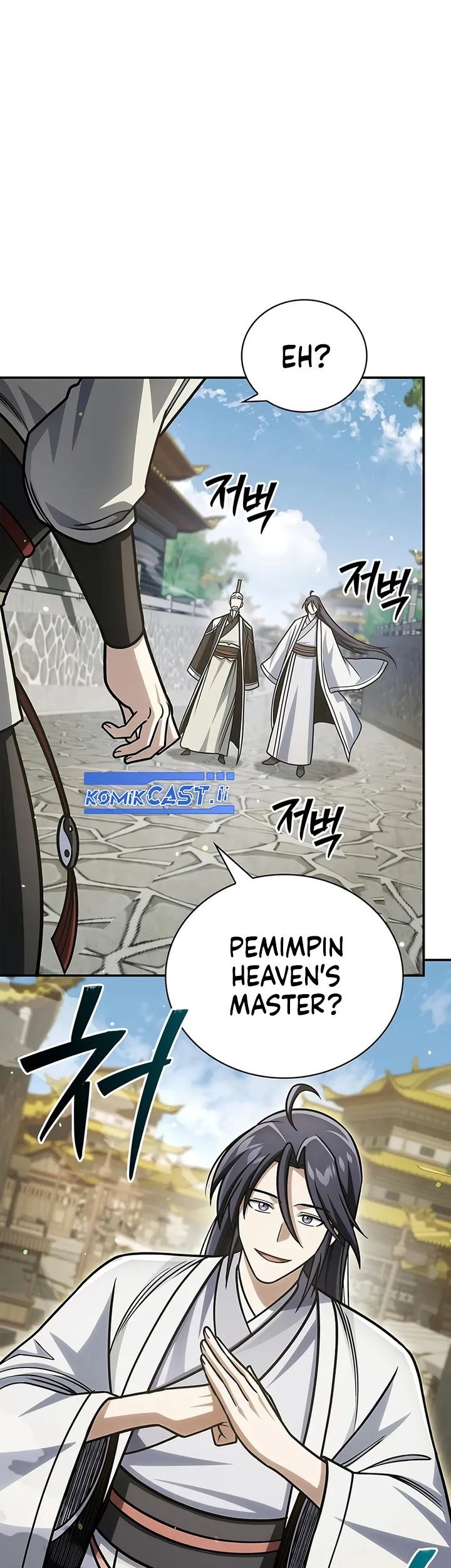 Heavenly Grand Archive’s Young Master Chapter 137 - halaman 50