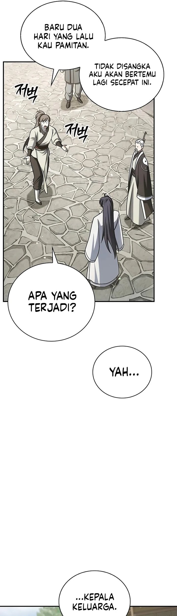Heavenly Grand Archive’s Young Master Chapter 137 - halaman 52