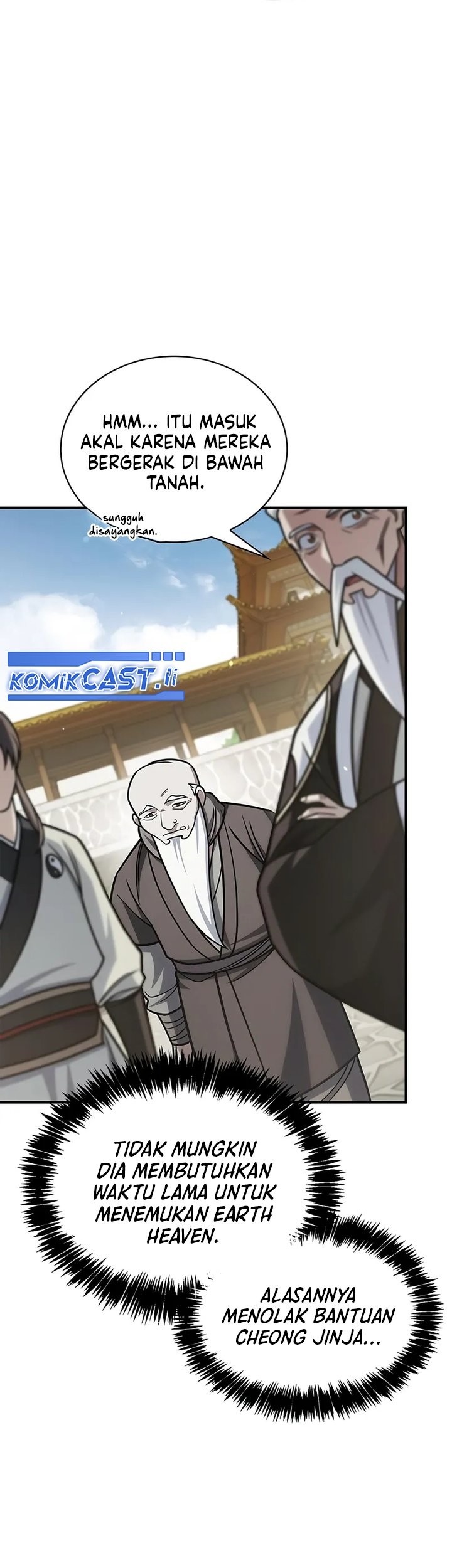 Heavenly Grand Archive’s Young Master Chapter 137 - halaman 65