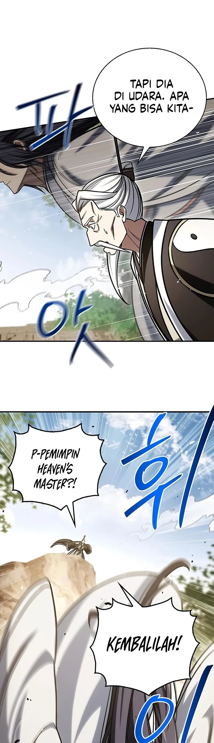 Heavenly Grand Archive’s Young Master Chapter 137 - halaman 7