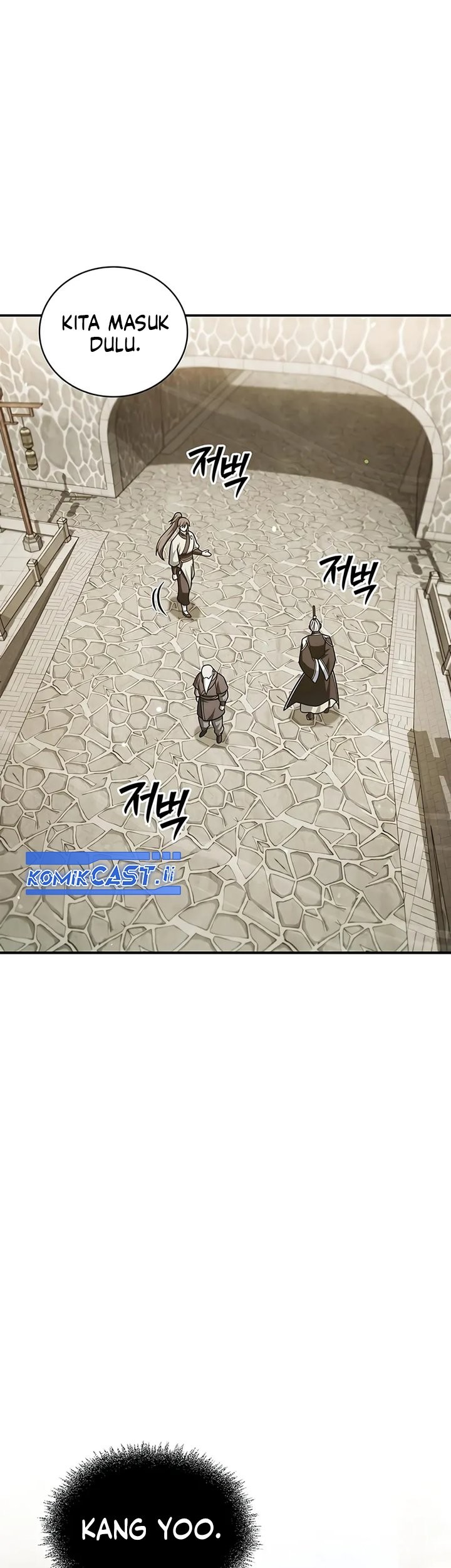 Heavenly Grand Archive’s Young Master Chapter 137 - halaman 71
