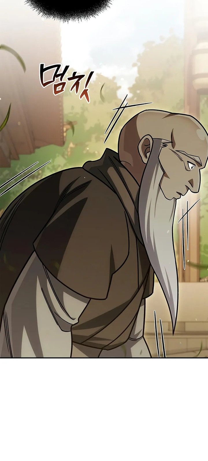 Heavenly Grand Archive’s Young Master Chapter 137 - halaman 72