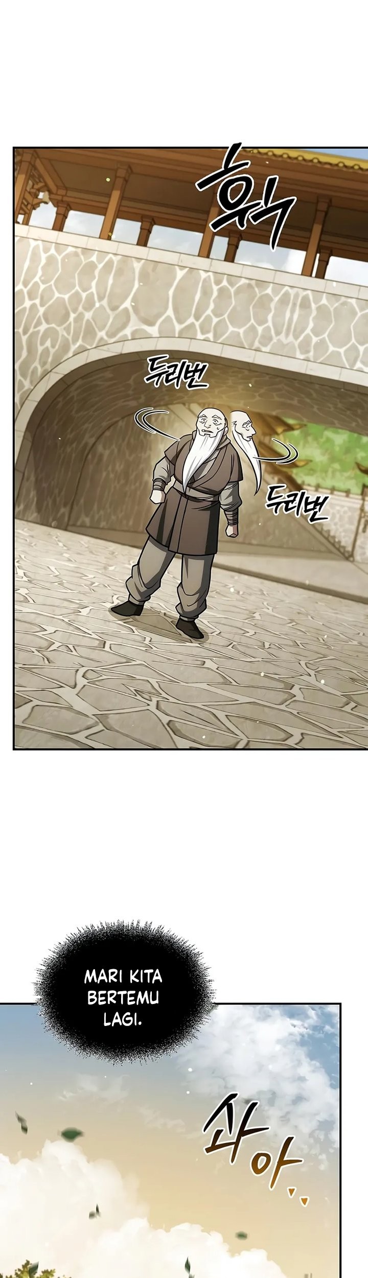Heavenly Grand Archive’s Young Master Chapter 137 - halaman 73