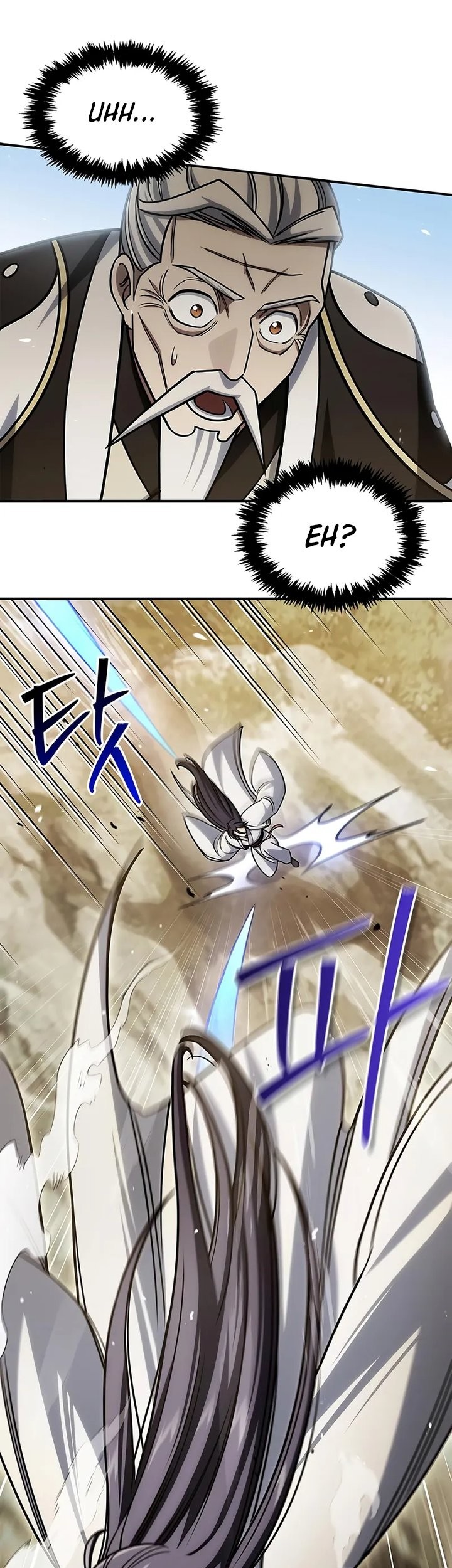 Heavenly Grand Archive’s Young Master Chapter 137 - halaman 9