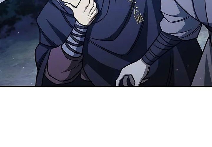 Heavenly Grand Archive’s Young Master Chapter 138 - halaman 22