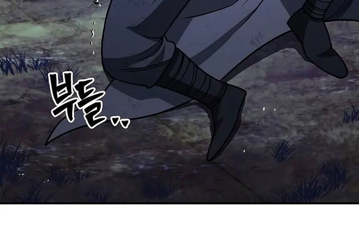 Heavenly Grand Archive’s Young Master Chapter 138 - halaman 32