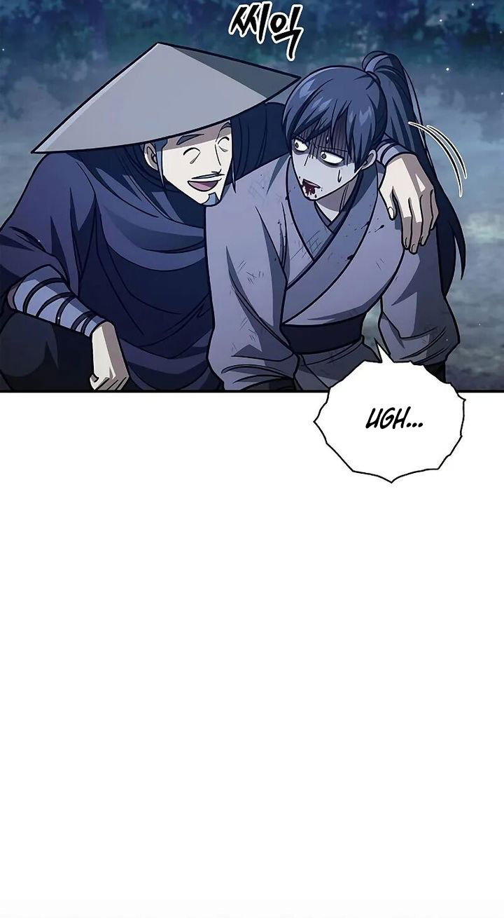Heavenly Grand Archive’s Young Master Chapter 138 - halaman 46