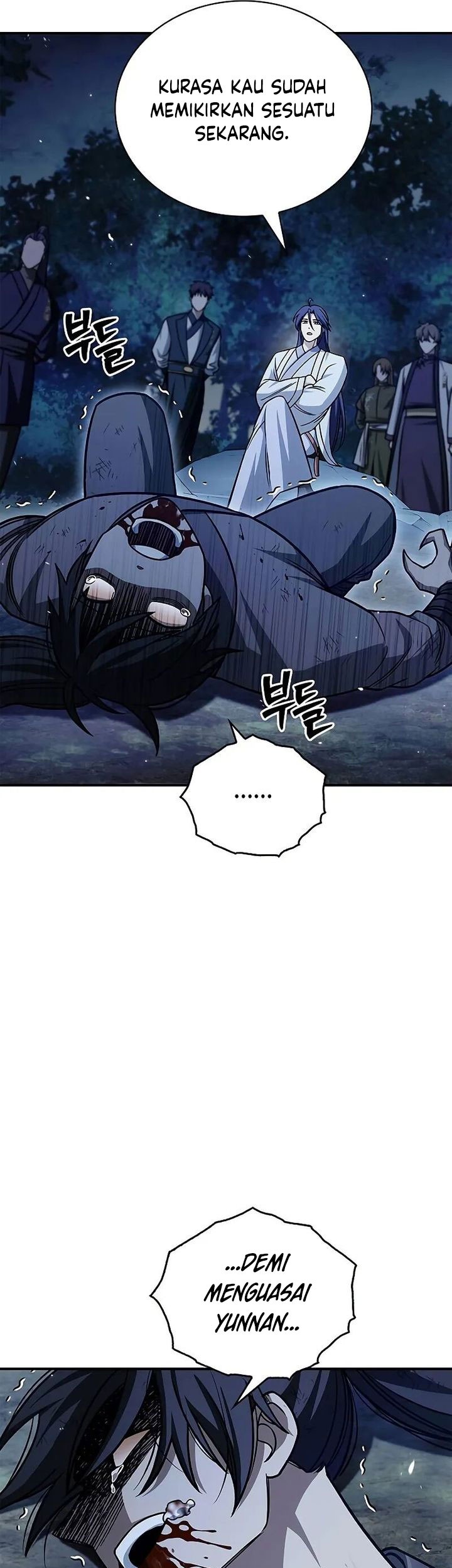 Heavenly Grand Archive’s Young Master Chapter 138 - halaman 49