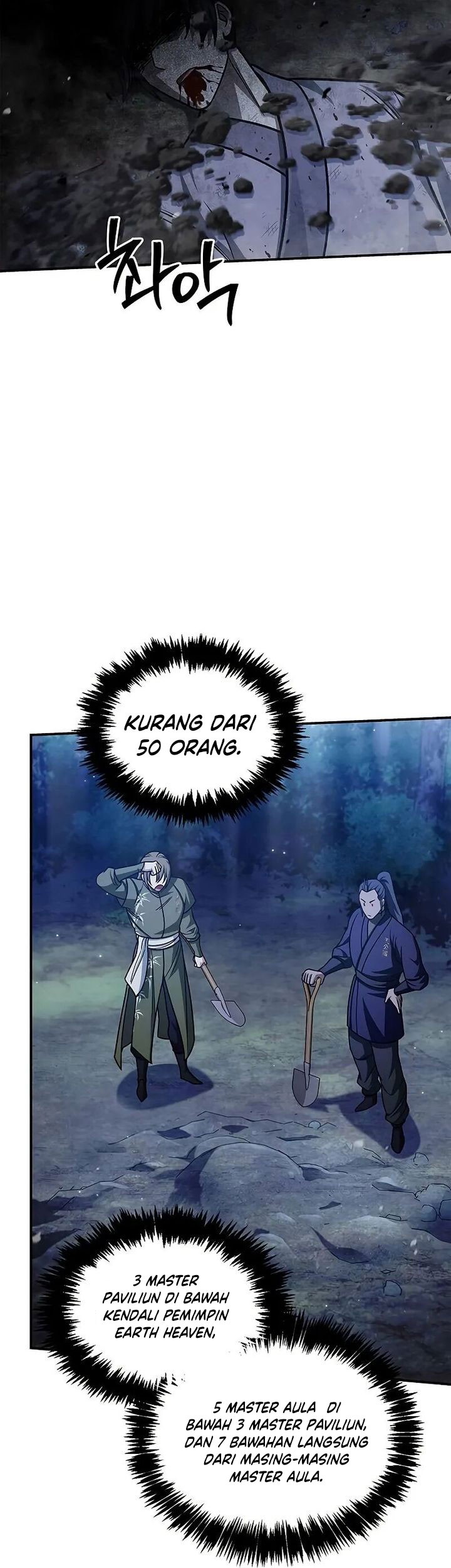 Heavenly Grand Archive’s Young Master Chapter 138 - halaman 55