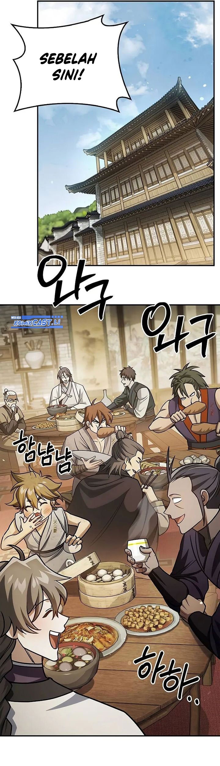 Heavenly Grand Archive’s Young Master Chapter 138 - halaman 66