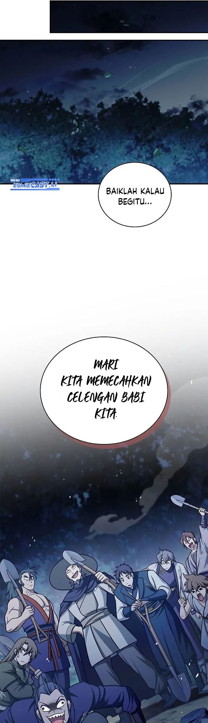 Heavenly Grand Archive’s Young Master Chapter 138 - halaman 7