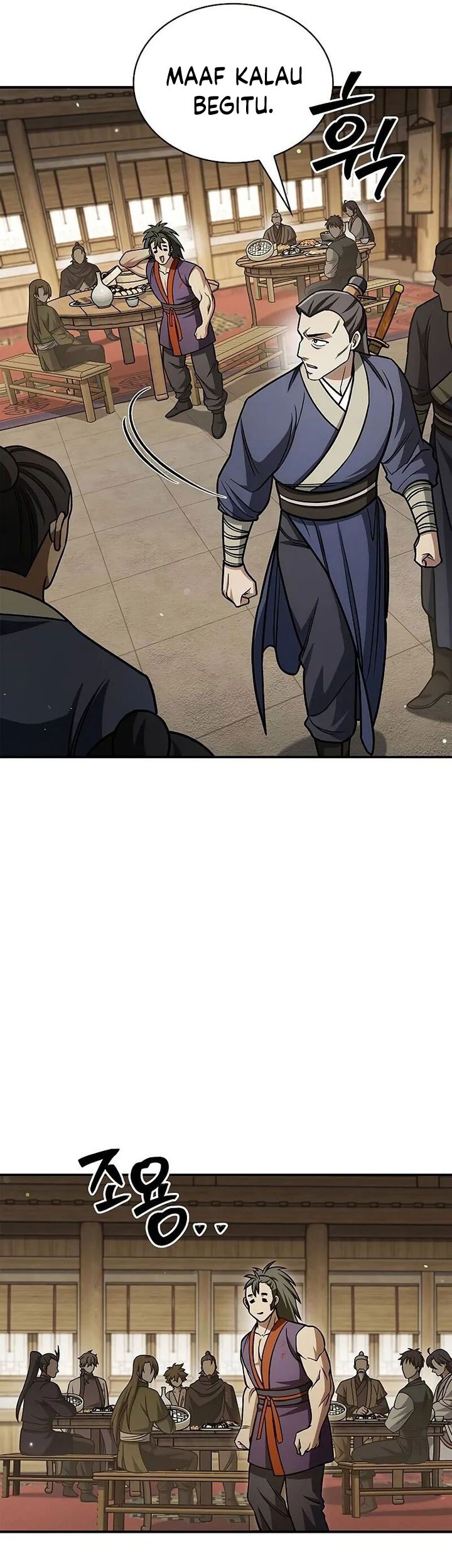 Heavenly Grand Archive’s Young Master Chapter 138 - halaman 78