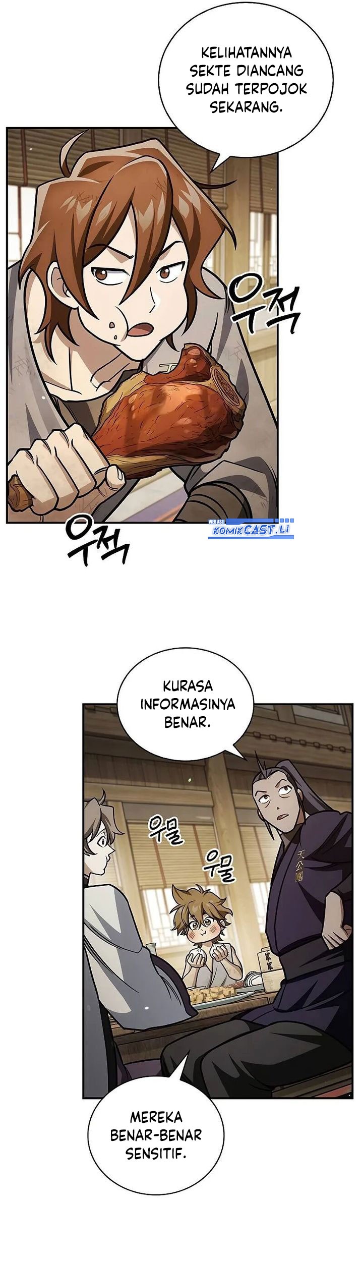 Heavenly Grand Archive’s Young Master Chapter 138 - halaman 81