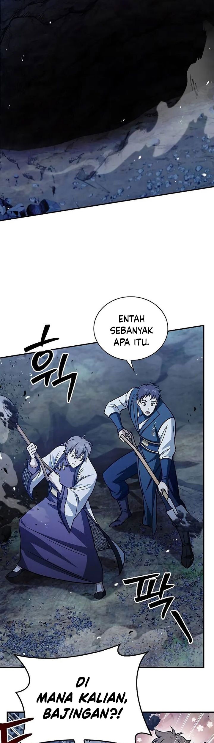 Heavenly Grand Archive’s Young Master Chapter 138 - halaman 9