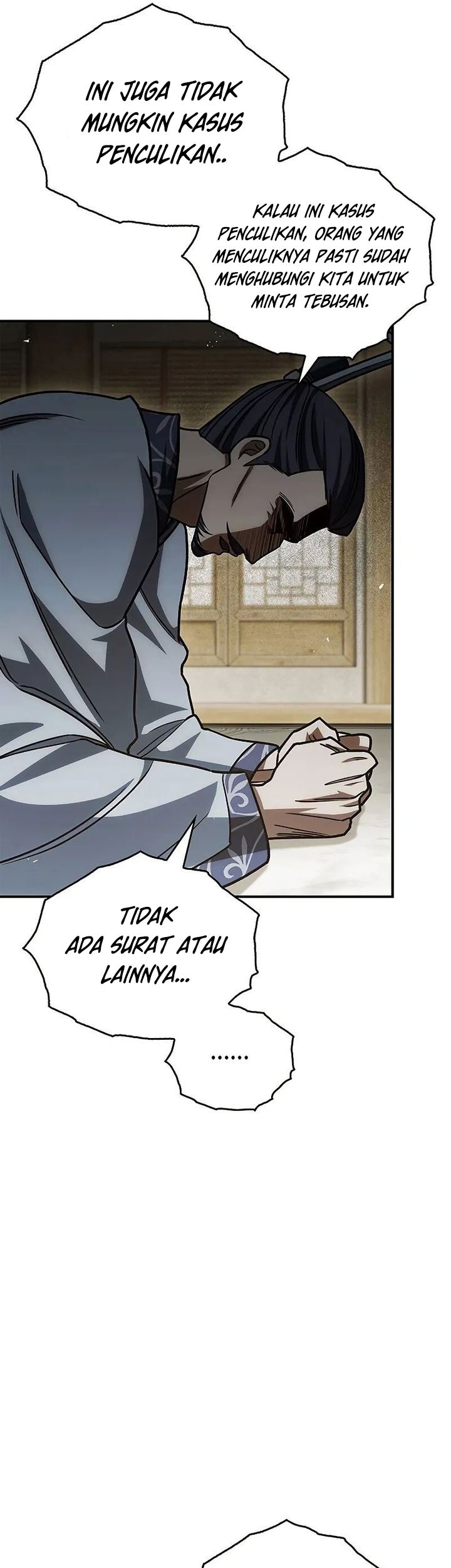 Heavenly Grand Archive’s Young Master Chapter 138 - halaman 90