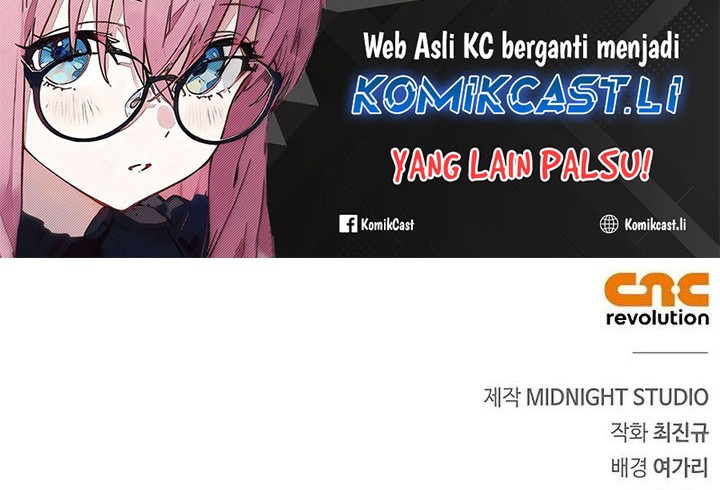 Heavenly Grand Archive’s Young Master Chapter 138 - halaman 94