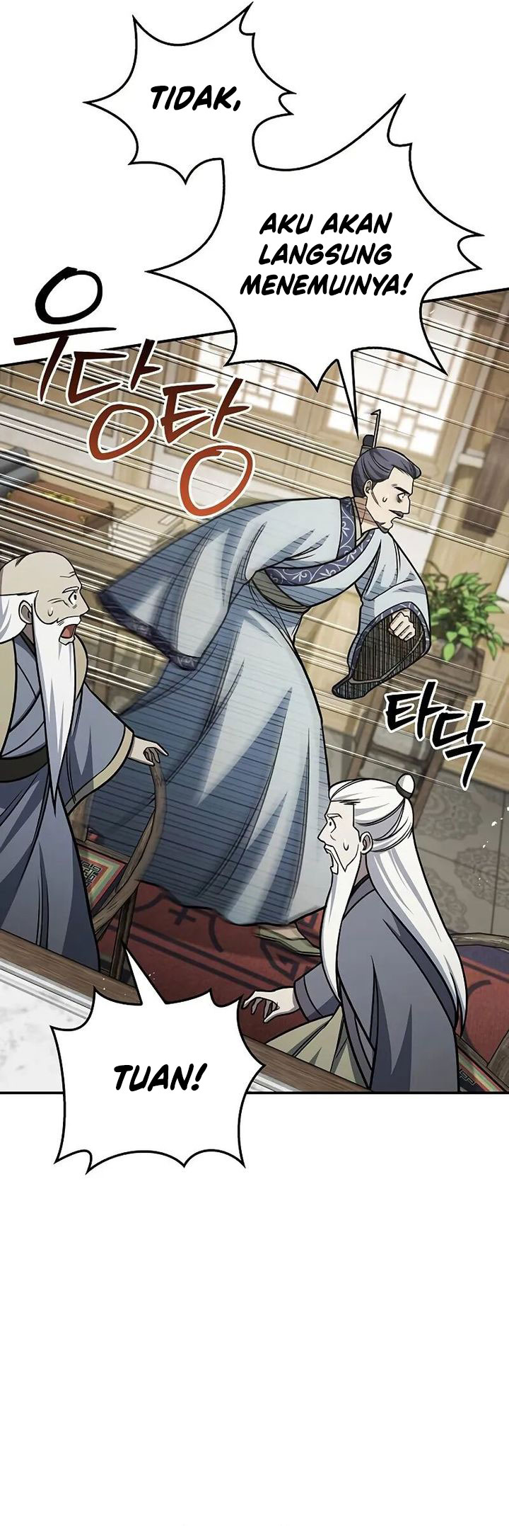 Heavenly Grand Archive’s Young Master Chapter 139 - halaman 11