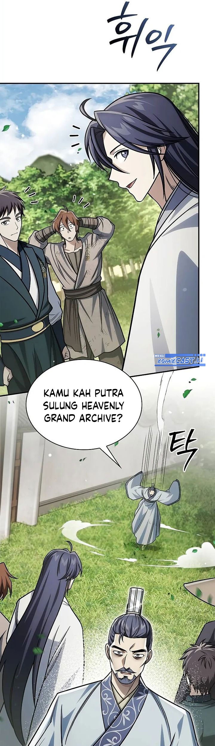 Heavenly Grand Archive’s Young Master Chapter 139 - halaman 21