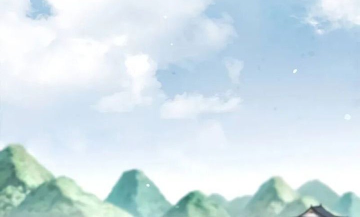 Heavenly Grand Archive’s Young Master Chapter 139 - halaman 26