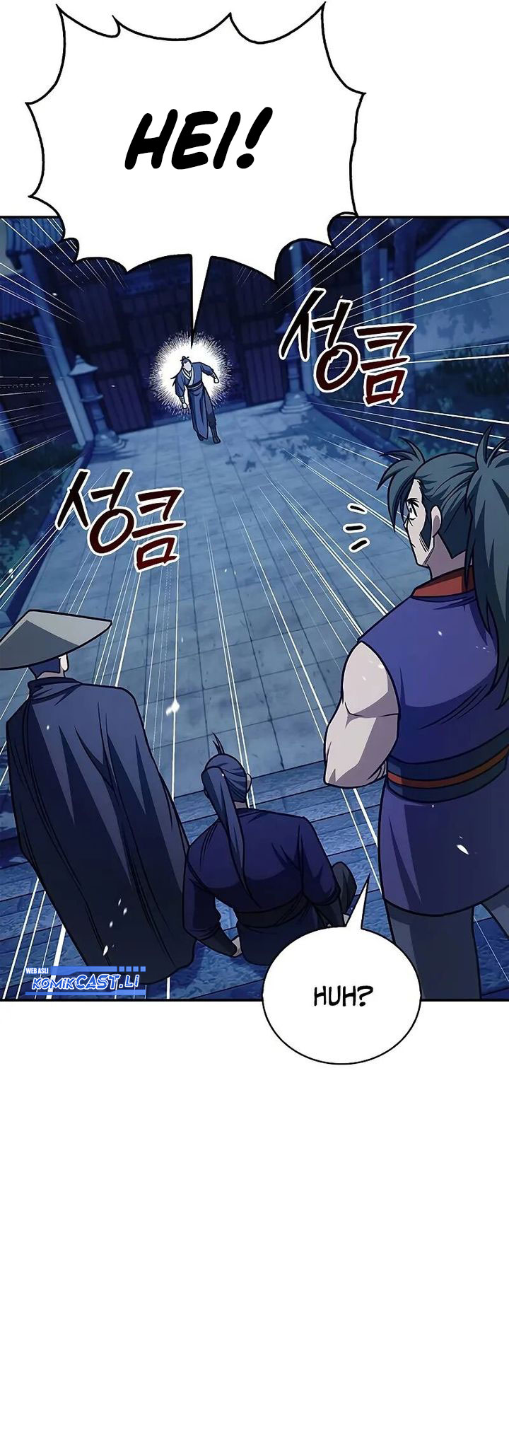 Heavenly Grand Archive’s Young Master Chapter 139 - halaman 66