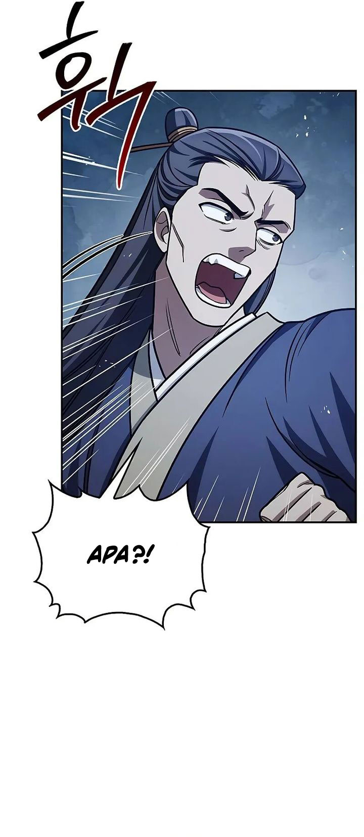 Heavenly Grand Archive’s Young Master Chapter 139 - halaman 70