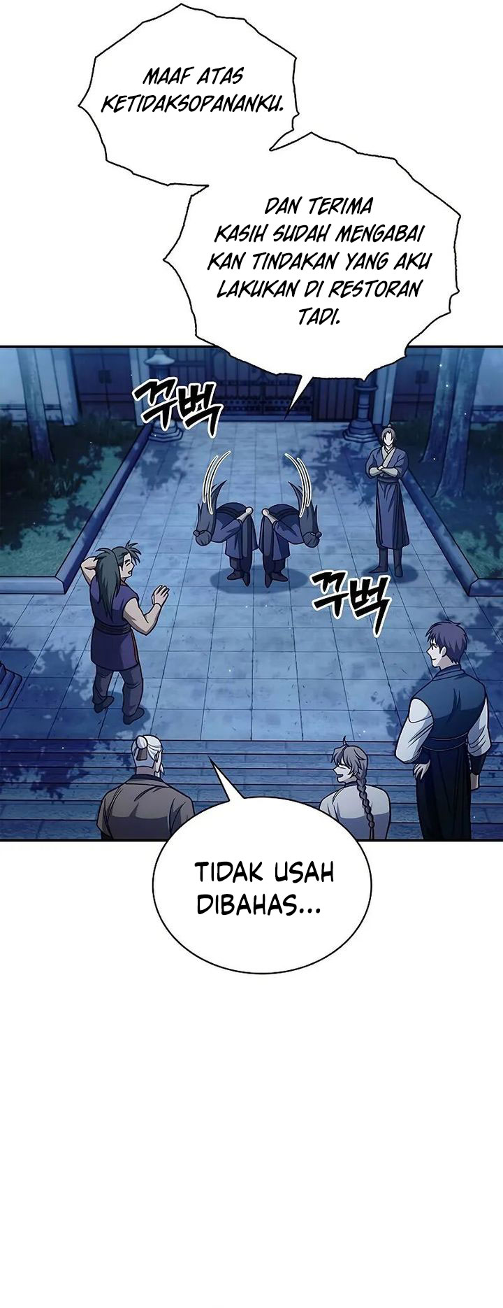 Heavenly Grand Archive’s Young Master Chapter 139 - halaman 73