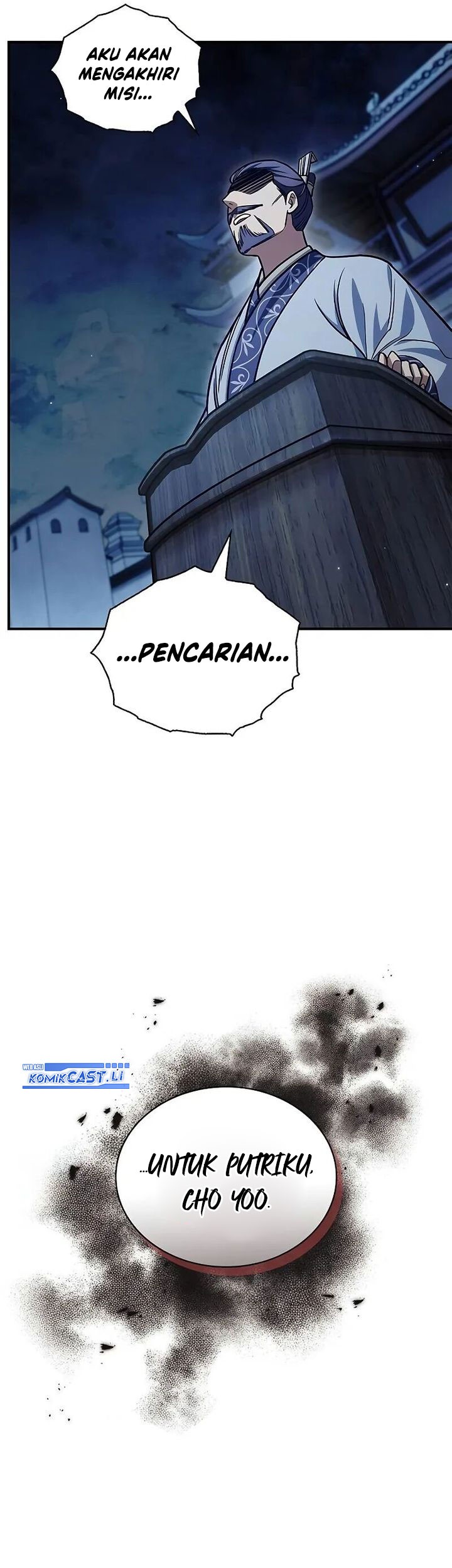 Heavenly Grand Archive’s Young Master Chapter 139 - halaman 77