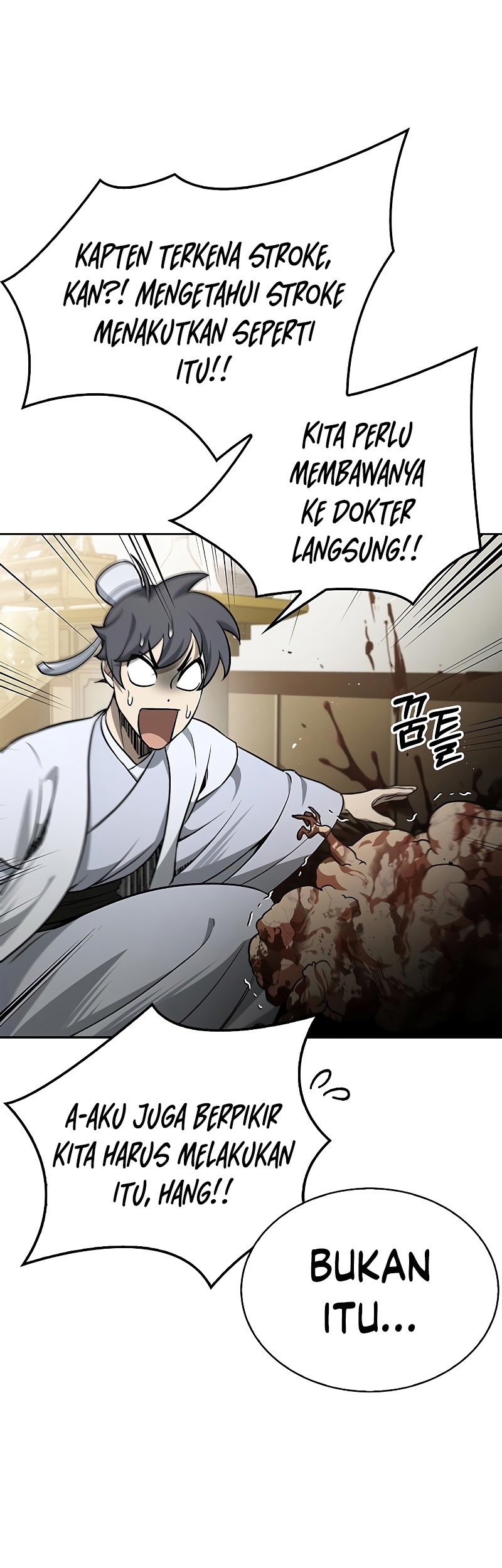 Heavenly Grand Archive’s Young Master Chapter 14 - halaman 11