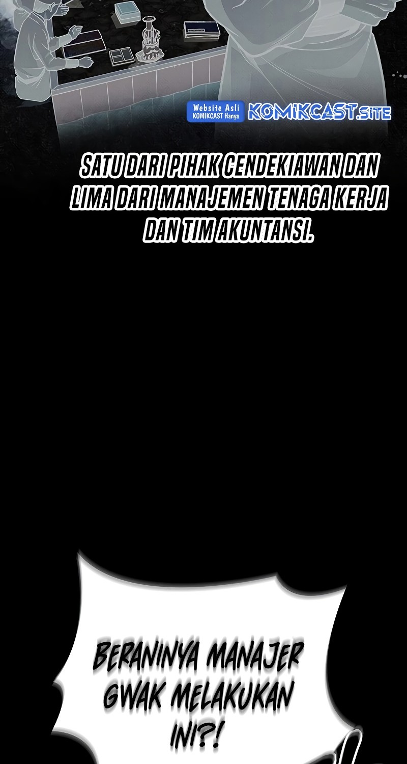 Heavenly Grand Archive’s Young Master Chapter 14 - halaman 19
