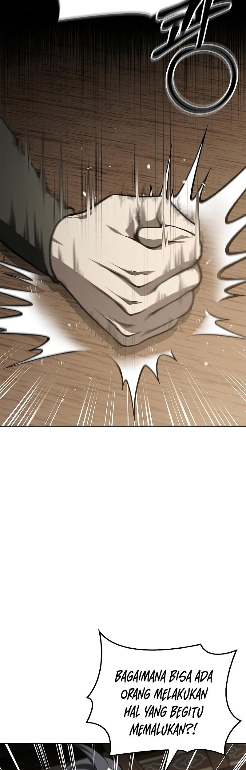 Heavenly Grand Archive’s Young Master Chapter 14 - halaman 20