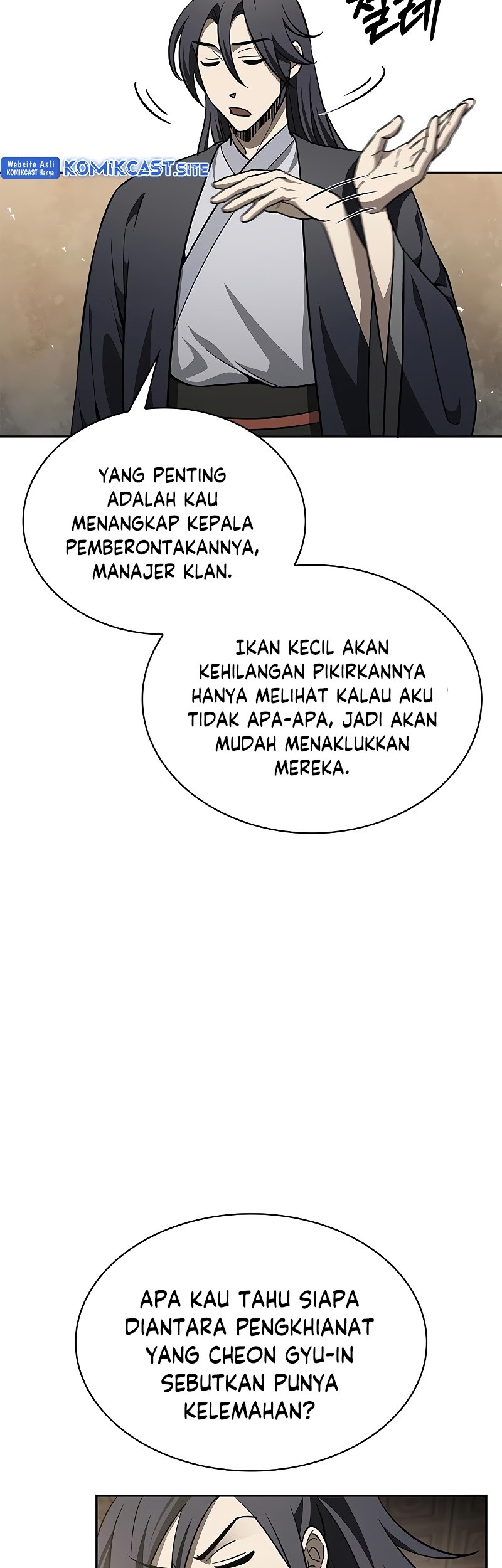 Heavenly Grand Archive’s Young Master Chapter 14 - halaman 31