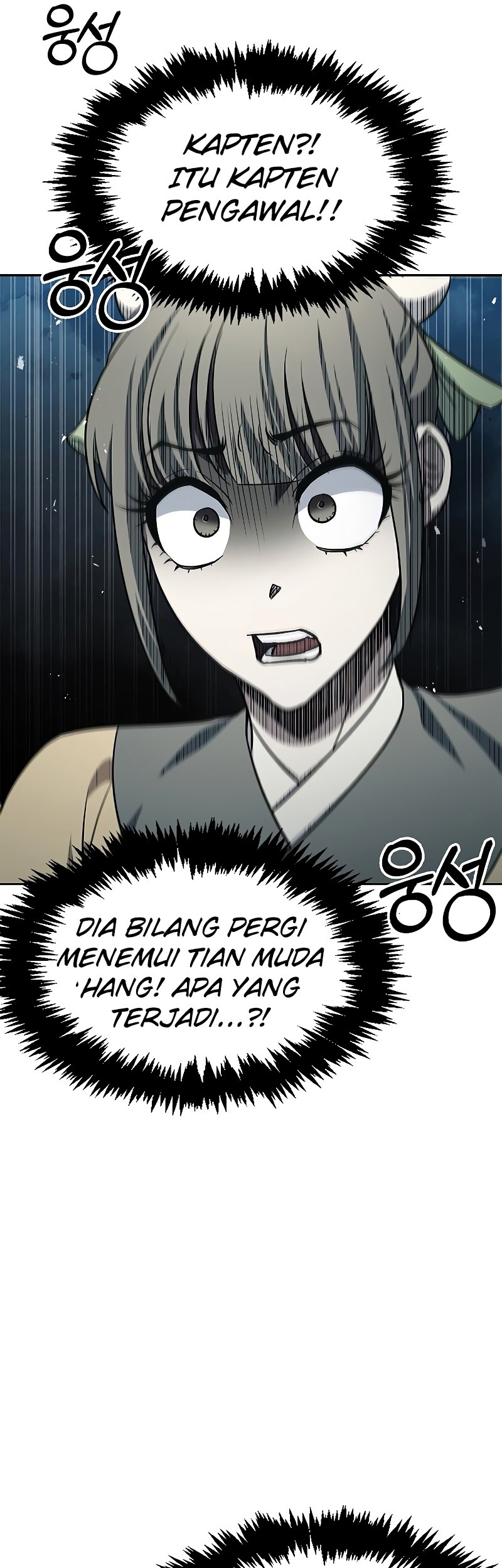 Heavenly Grand Archive’s Young Master Chapter 14 - halaman 43