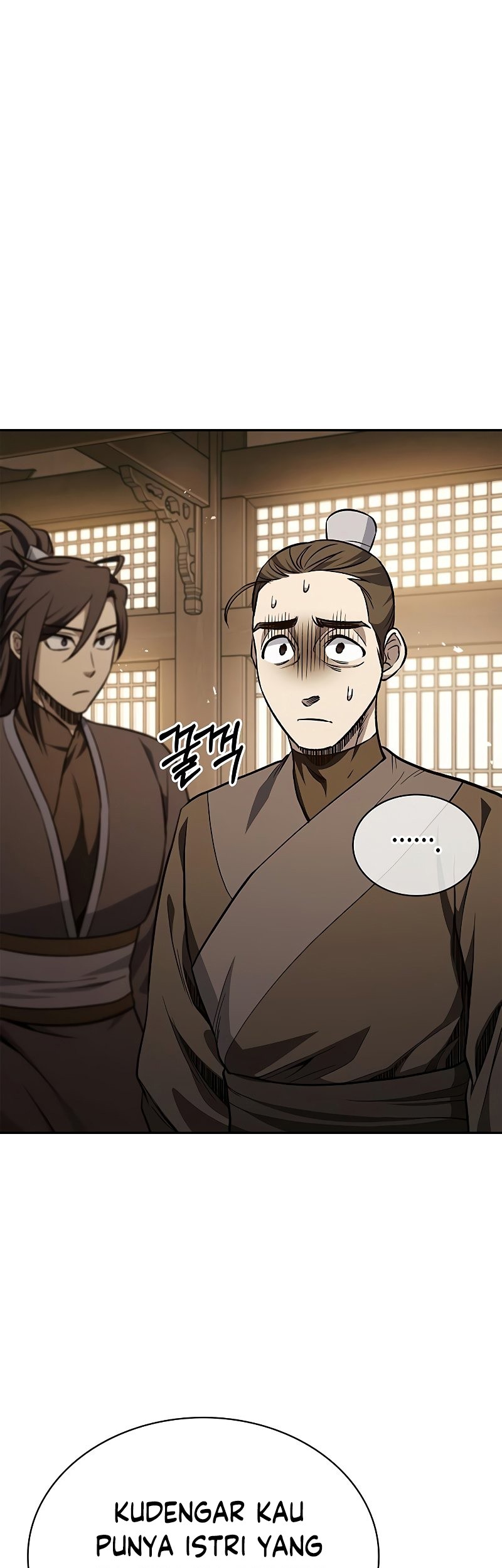 Heavenly Grand Archive’s Young Master Chapter 14 - halaman 57