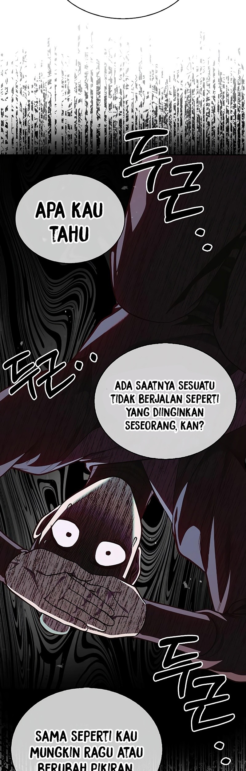 Heavenly Grand Archive’s Young Master Chapter 14 - halaman 67