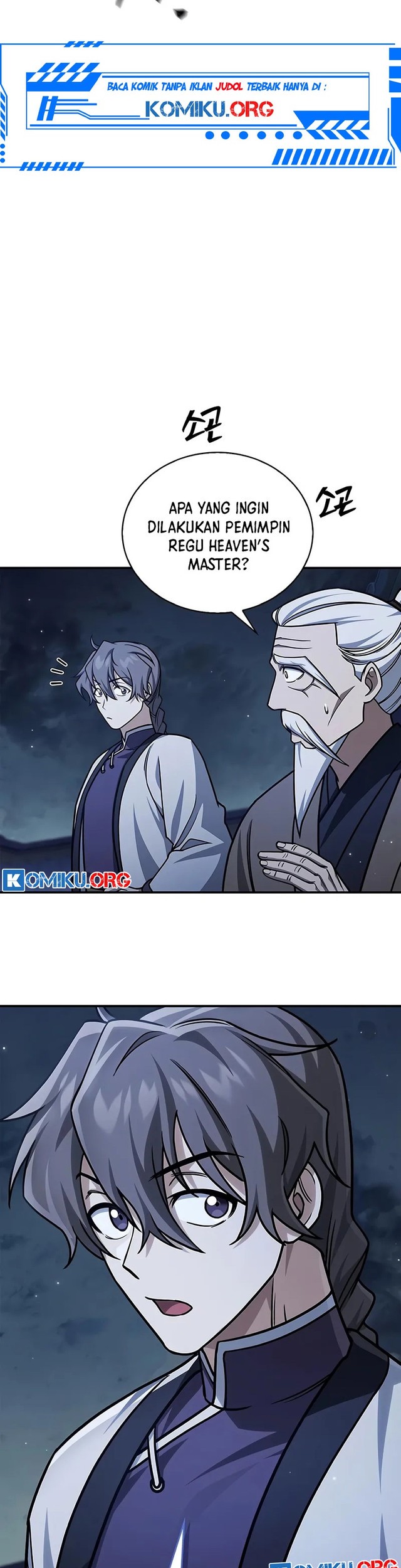 Heavenly Grand Archive’s Young Master Chapter 140 - halaman 14