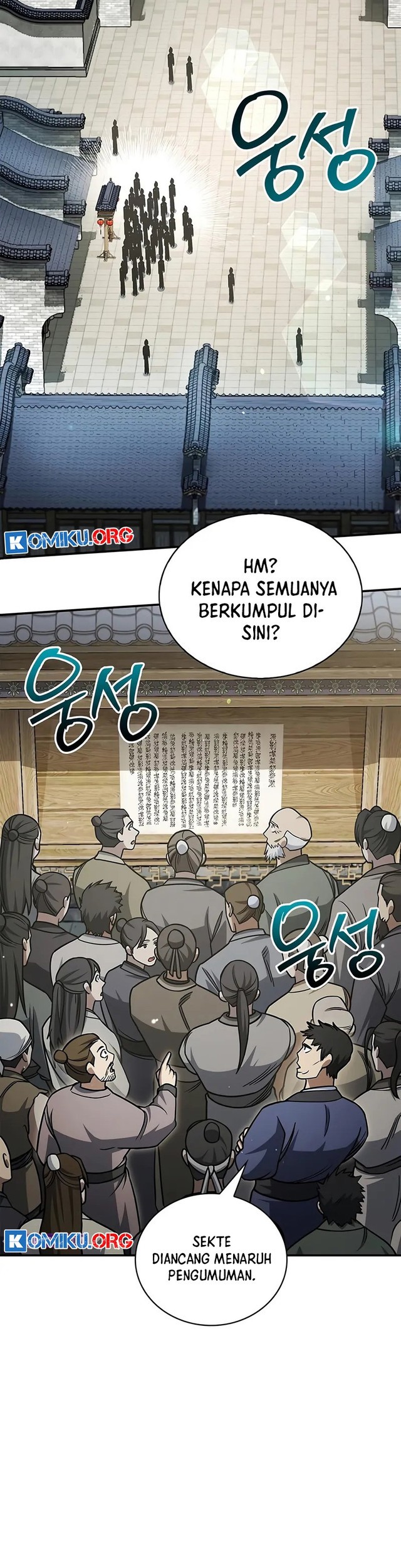 Heavenly Grand Archive’s Young Master Chapter 140 - halaman 16
