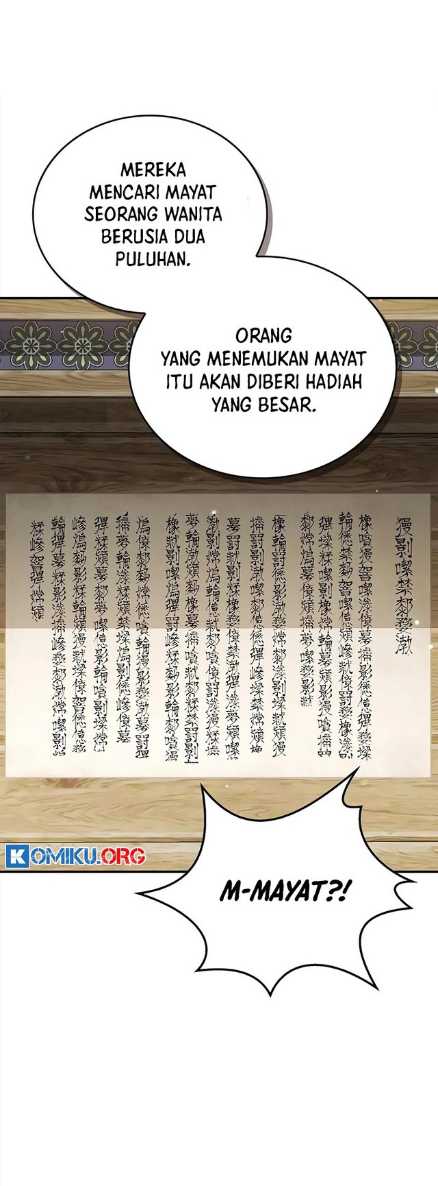 Heavenly Grand Archive’s Young Master Chapter 140 - halaman 17