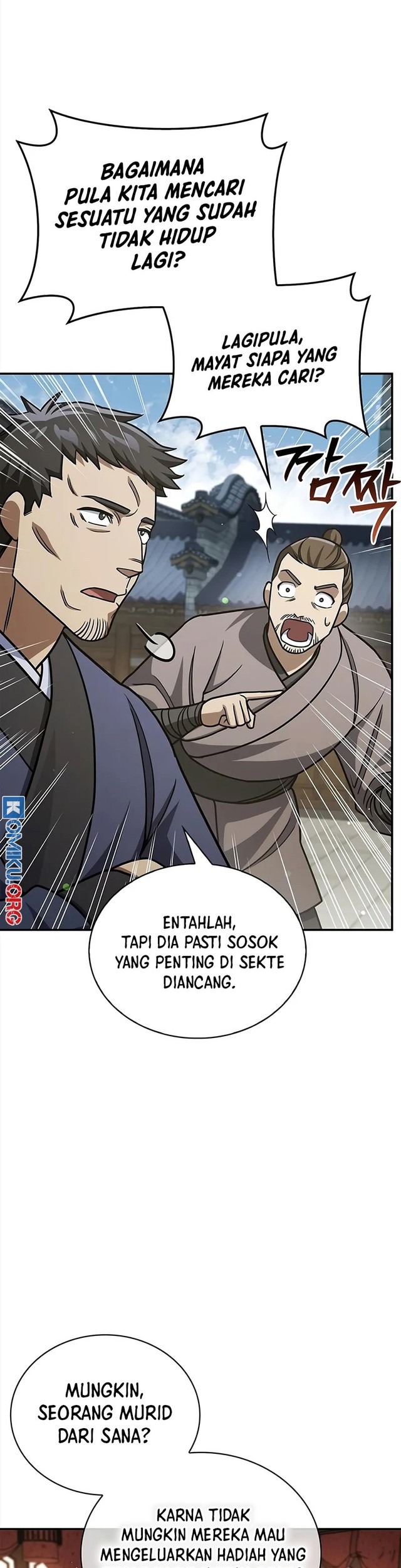 Heavenly Grand Archive’s Young Master Chapter 140 - halaman 18
