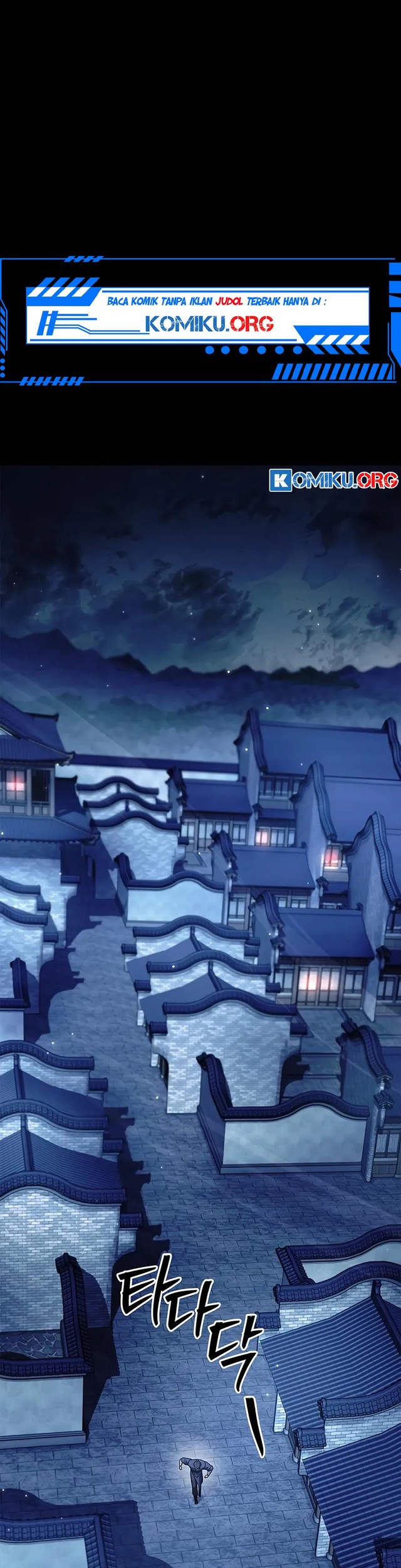 Heavenly Grand Archive’s Young Master Chapter 140 - halaman 2