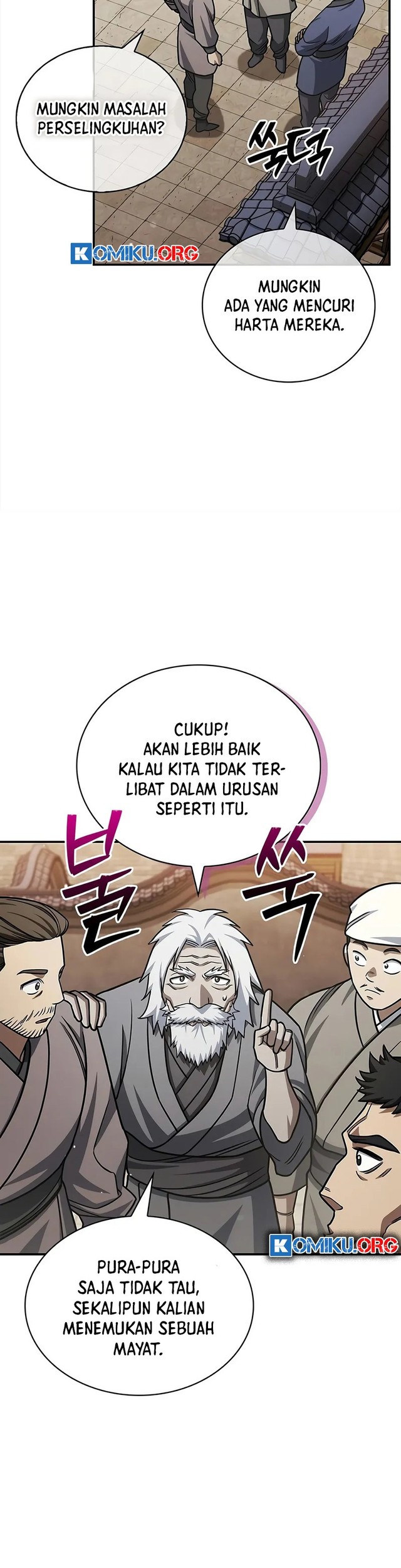 Heavenly Grand Archive’s Young Master Chapter 140 - halaman 20