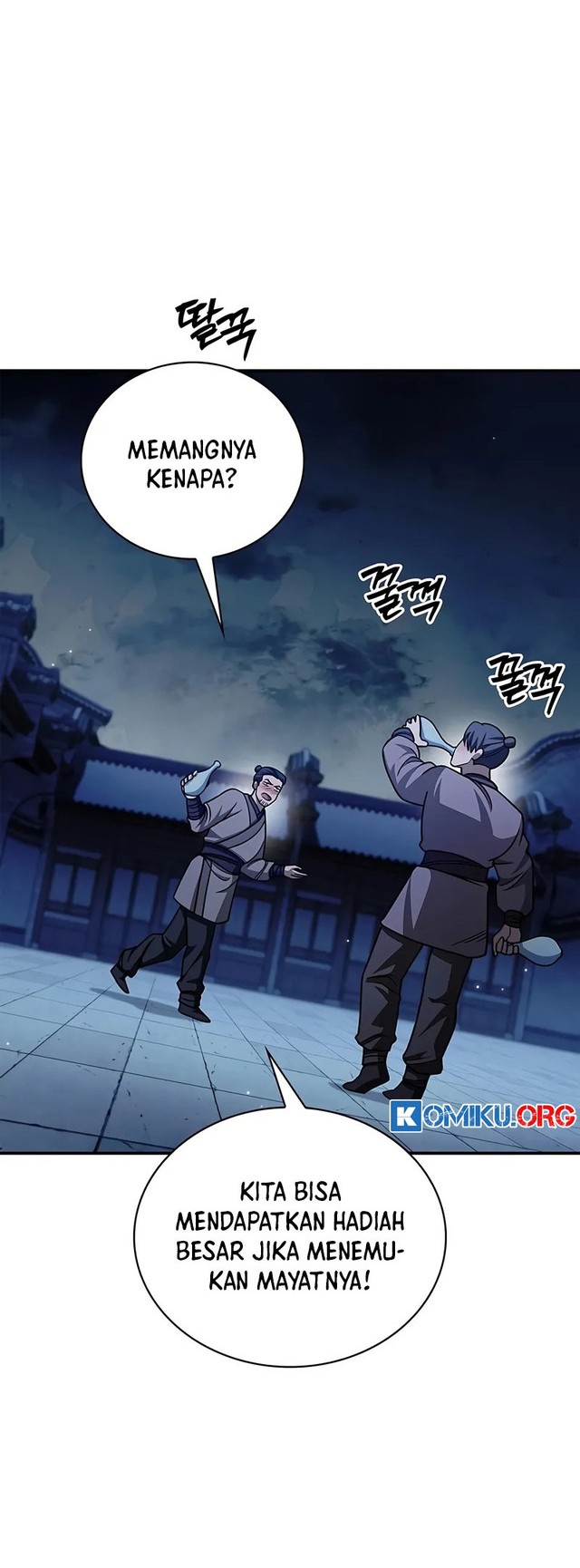 Heavenly Grand Archive’s Young Master Chapter 140 - halaman 21
