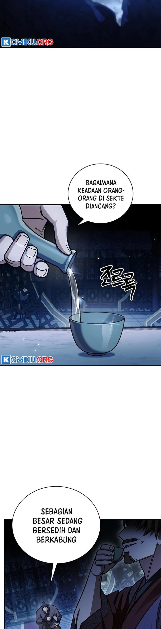 Heavenly Grand Archive’s Young Master Chapter 140 - halaman 24