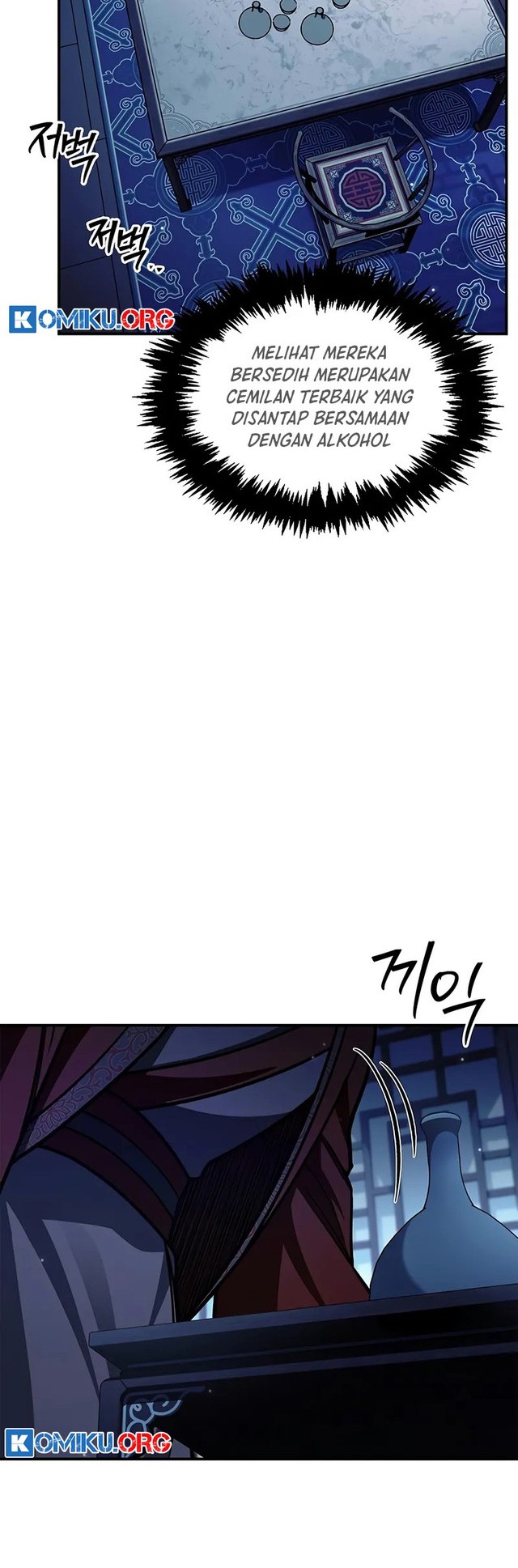 Heavenly Grand Archive’s Young Master Chapter 140 - halaman 29
