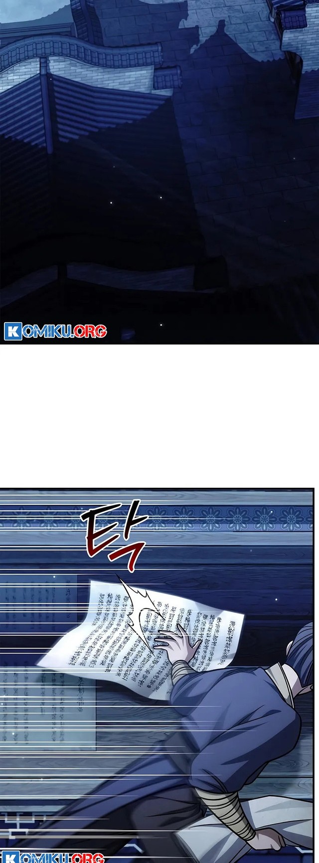 Heavenly Grand Archive’s Young Master Chapter 140 - halaman 3