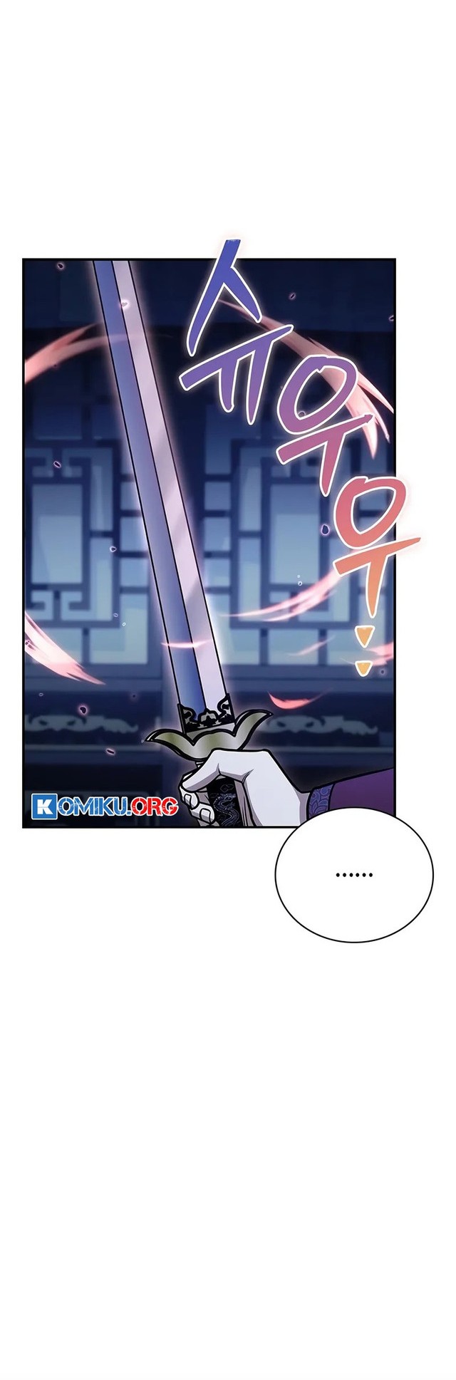 Heavenly Grand Archive’s Young Master Chapter 140 - halaman 41