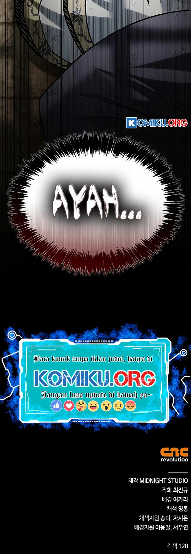 Heavenly Grand Archive’s Young Master Chapter 140 - halaman 61