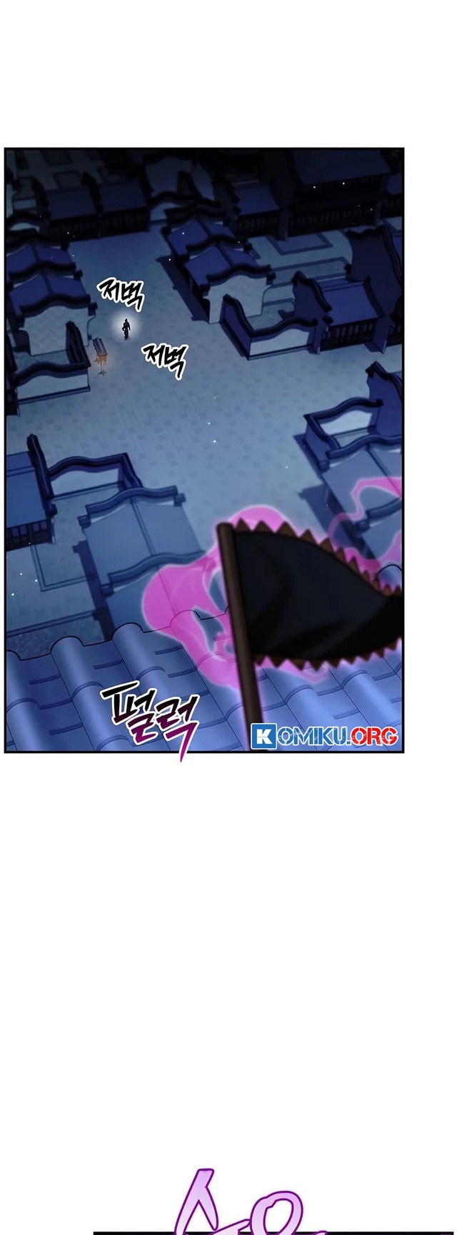 Heavenly Grand Archive’s Young Master Chapter 140 - halaman 9